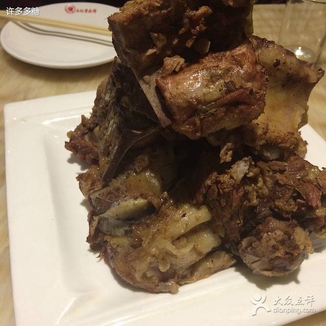 王记骨头馆(建设街店)