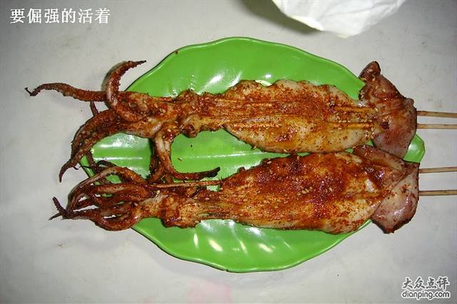 杨记鸡爪王(广信路店)