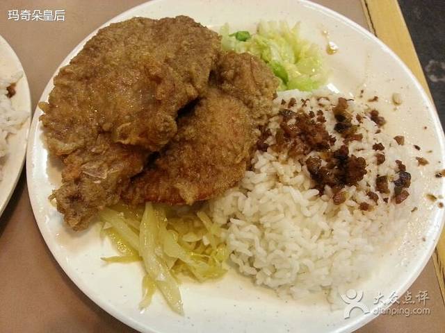 大圆碗(南开三马路店)