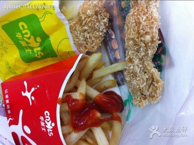 华莱士·全鸡汉堡(乾潭二店)