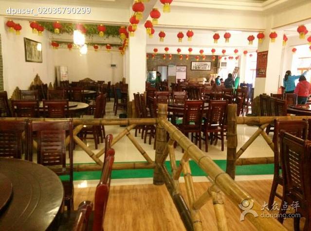 湘菜风味楼(森林公园店)