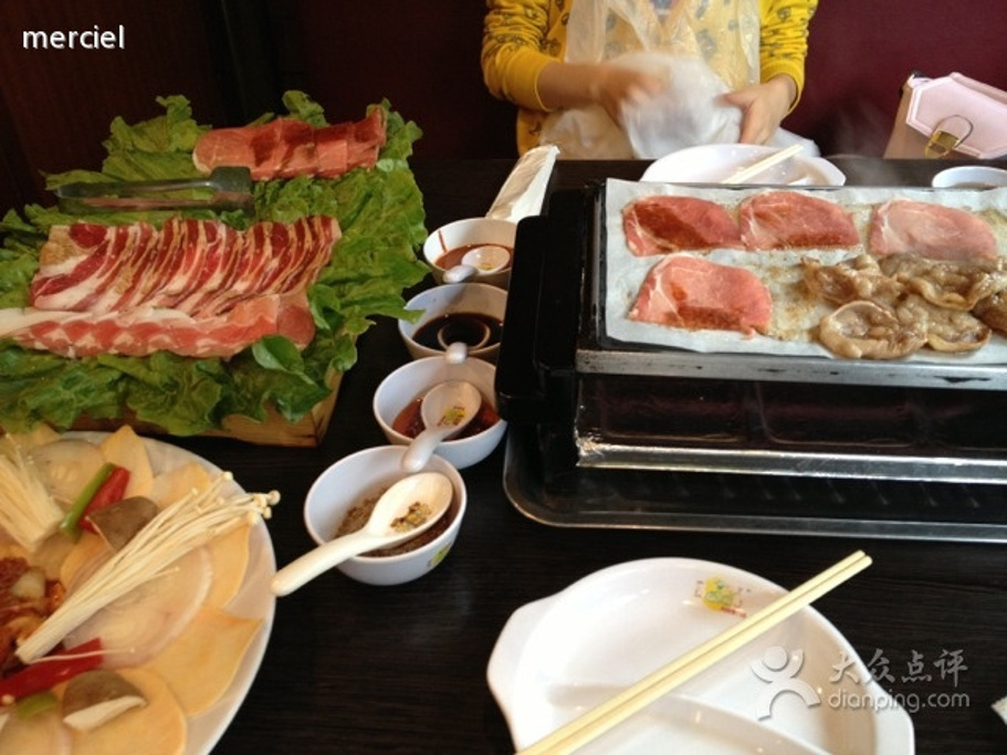 百度烤肉(三兴街店)