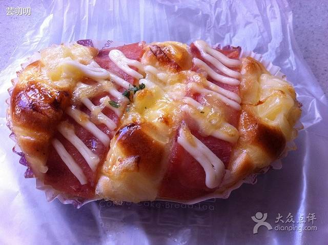 好利来(劲松店)