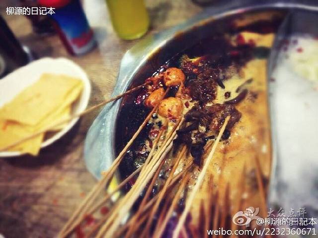 菜麻串串香川味火锅(菜市口店)