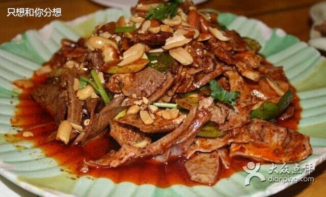 紫燕百味鸡(城中东路店)