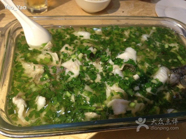 张烤鸭·川菜·冒烤鸭(青年路店)