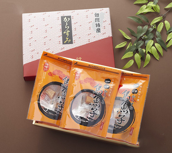 瑞旸行乌鱼子专卖店