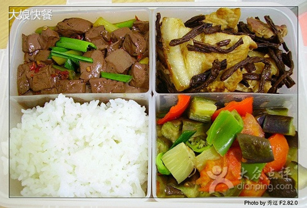 2015大娘快餐_旅游攻略_门票_地址_游记点评,南昌旅游景点推荐 - 去