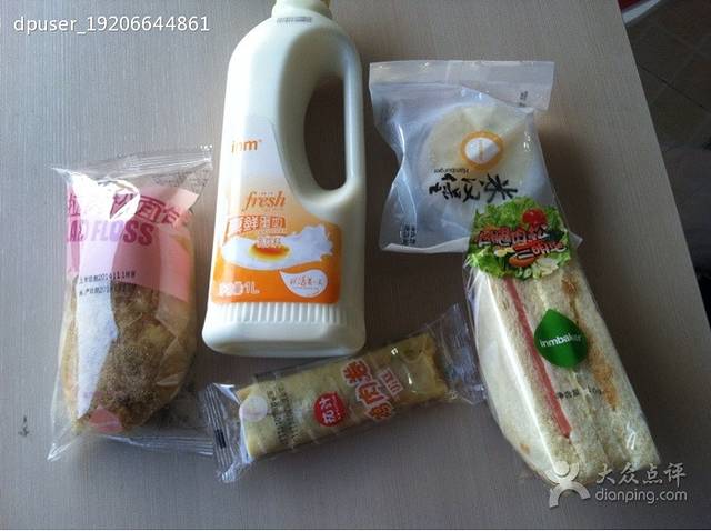 一鸣真鲜奶吧(瑞安飞云店)