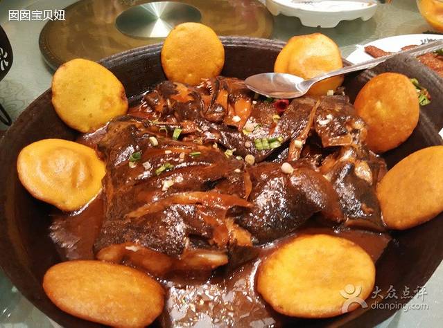 幸福渔村(师范路店)