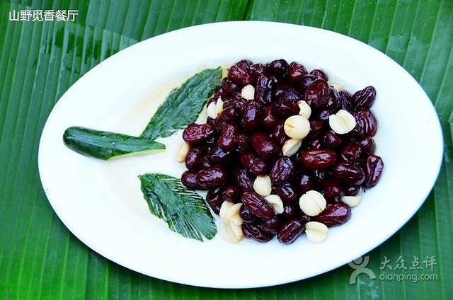 山野觅香生态园餐厅