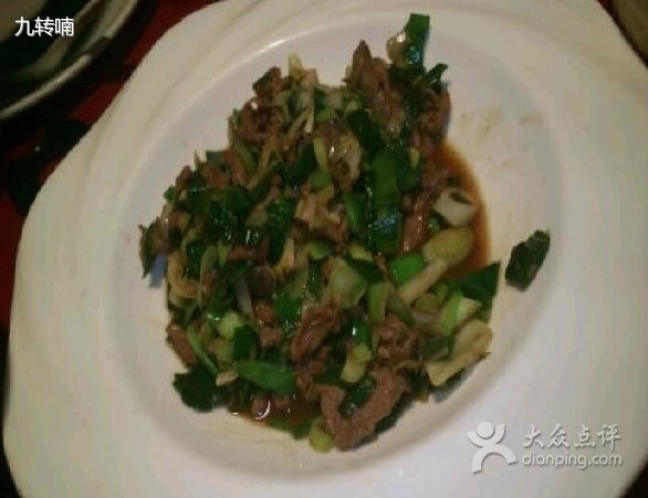 鱼酷活鱼烤鱼(文峰中路店)