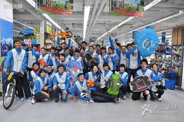 迪卡侬(澄江店)