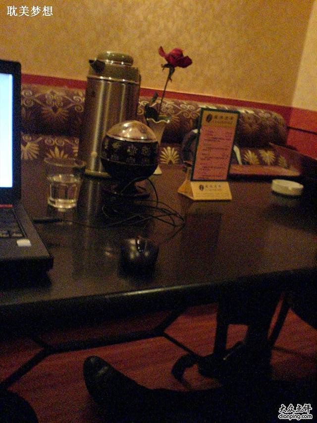 风雅老树(丹阳二店)