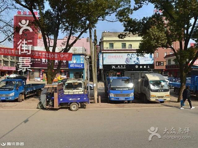 鹭岛面包坊(南湖大道店)