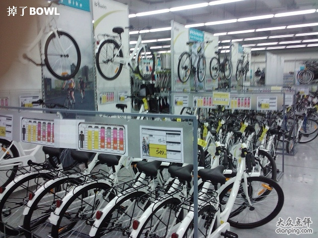 迪卡侬运动专业超市(高新区店)