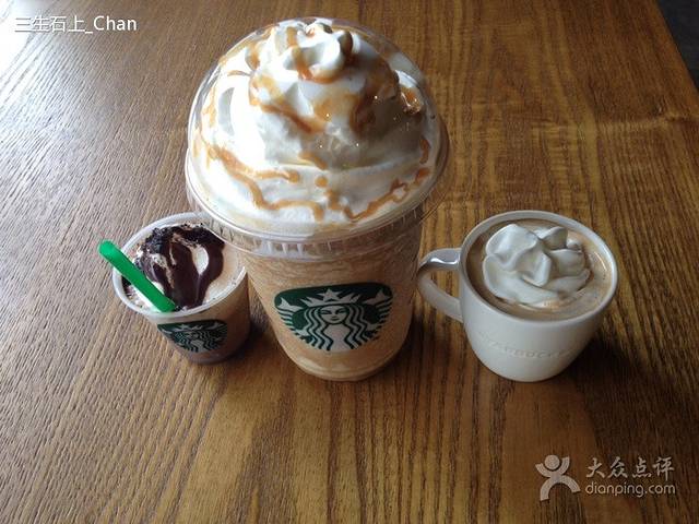 星巴克臻选(武汉首义汇店)