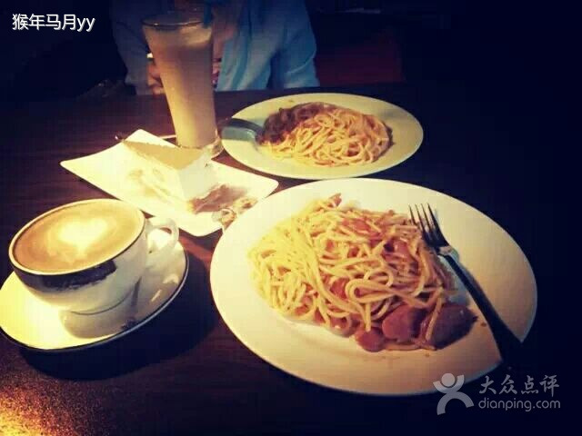 momo coffee(琅琊古道店)