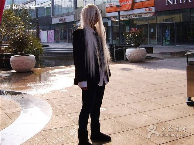 张家港购物公园