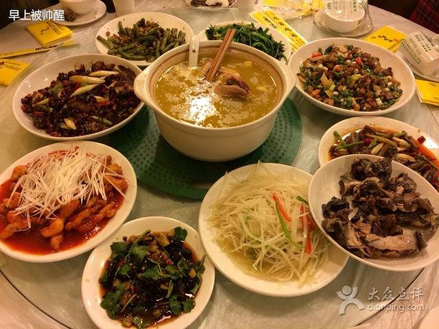 有家鸡汤科园六路店