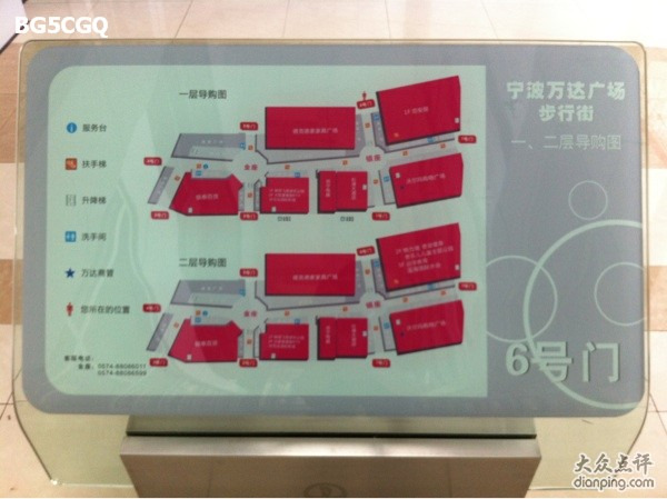 昇陽泰宁式糕点·特产