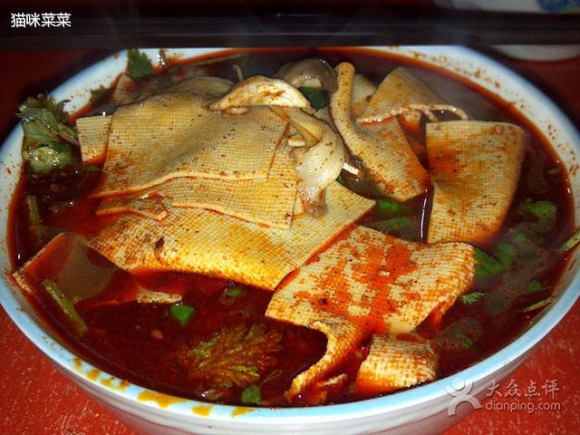 老字号杨坡红油米线腊汁肉夹馍