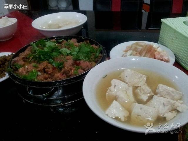 烟草村碗碗羊肉(总店)