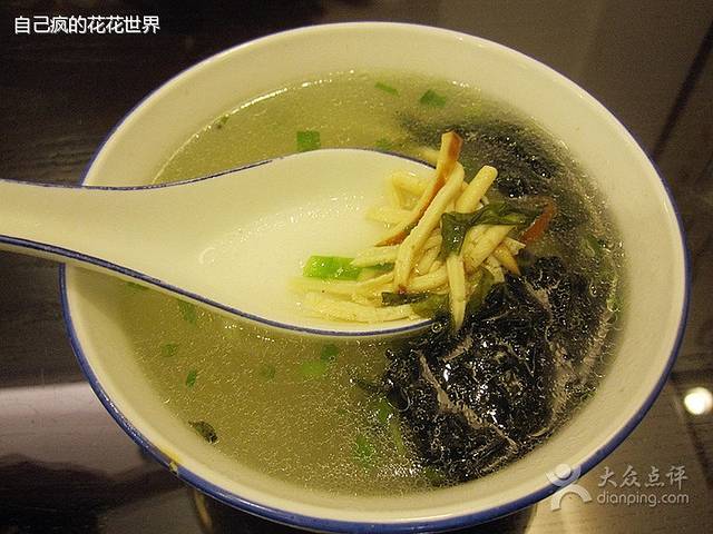 不二心包子铺(二七广场店)