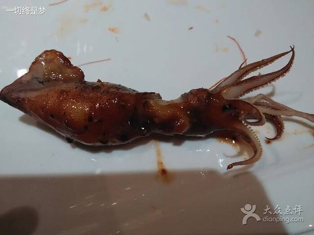 松本楼(裕华路店)