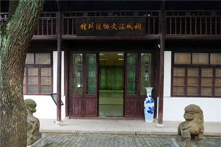桐城派文物陈列馆