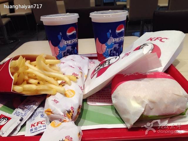 肯德基(张江店)