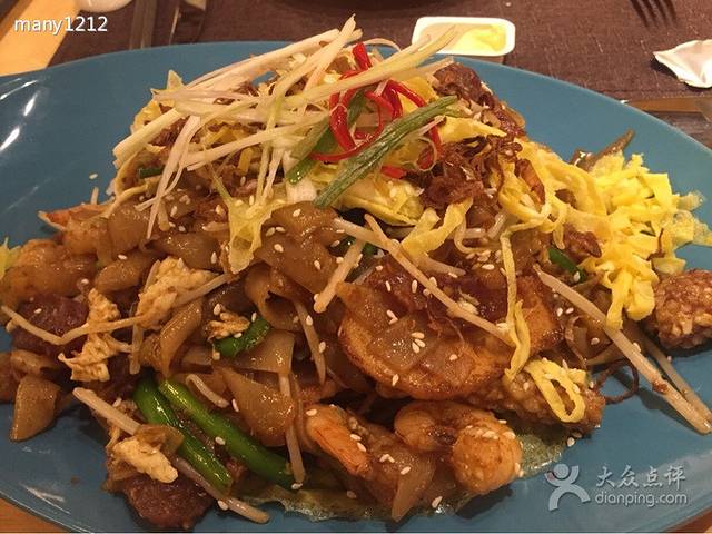 厦门朗豪酒店·咖啡厅