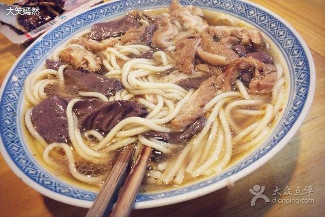 锦泓老字号猪脏粉(东联大厦店)