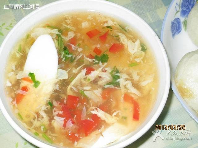 青山包子馆