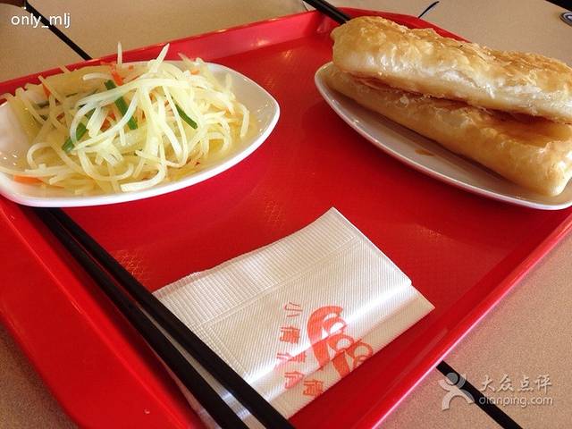 小倩倩馄饨(同福路店)