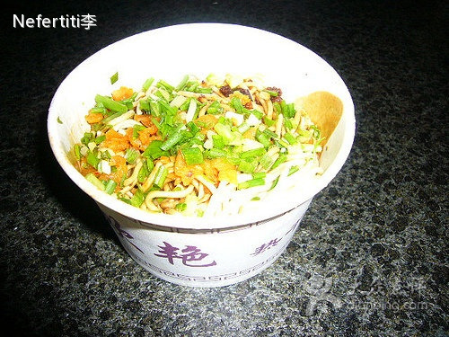 欢艳牛肉热干面