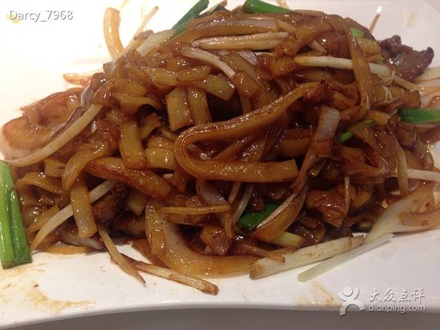 太兴烧味餐厅(坚尼地城店)