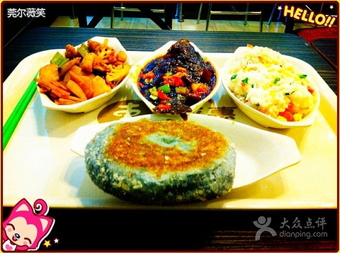 亚惠美食(大沽南路店)