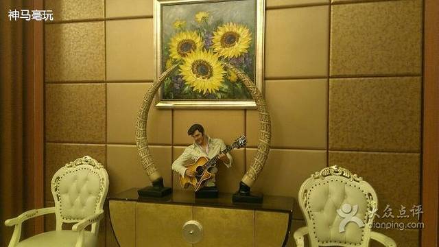 骏安国际大酒店