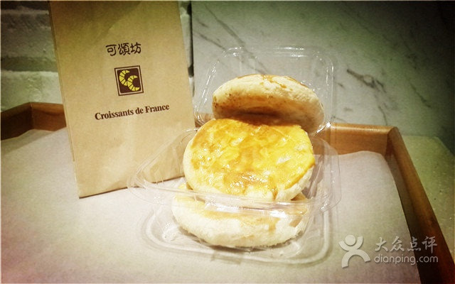 解百义乌购物中心