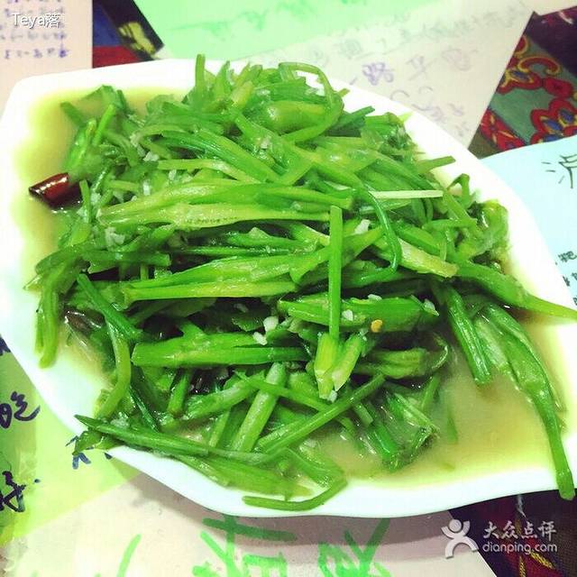 泸沽肴(泸沽湖大洛水村农村信用社旁店)