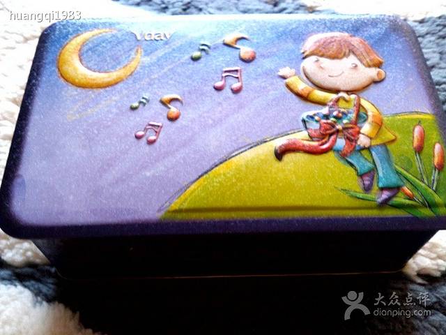 卓展生活超市(中信城店)