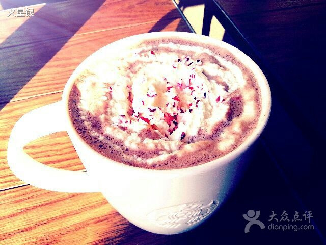 星巴克(天津怡乐天地店)