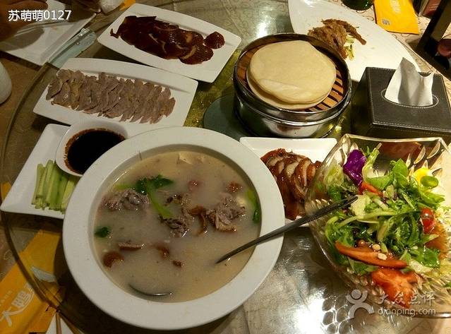 大鸭梨烤鸭店(大慧寺店)