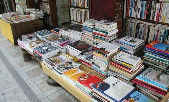 宝水洞书房胡同