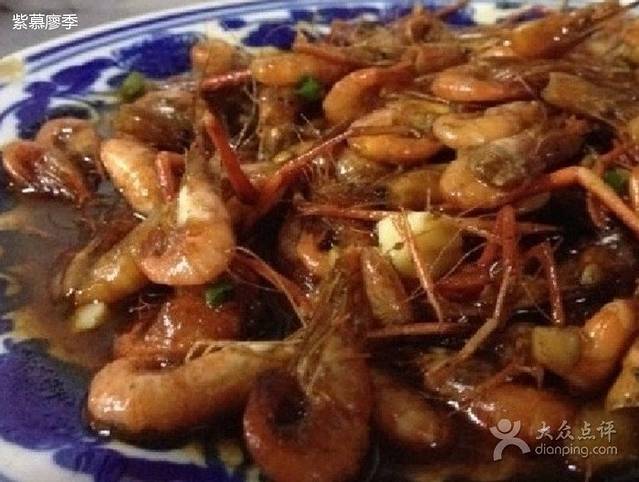 繁诚大酒店-餐饮部