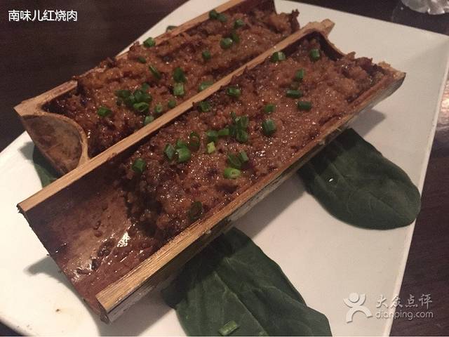 味湘爵士·经典小炒(王府井店)