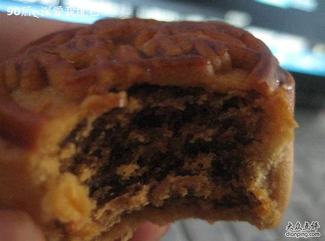 大润发(萧山店)