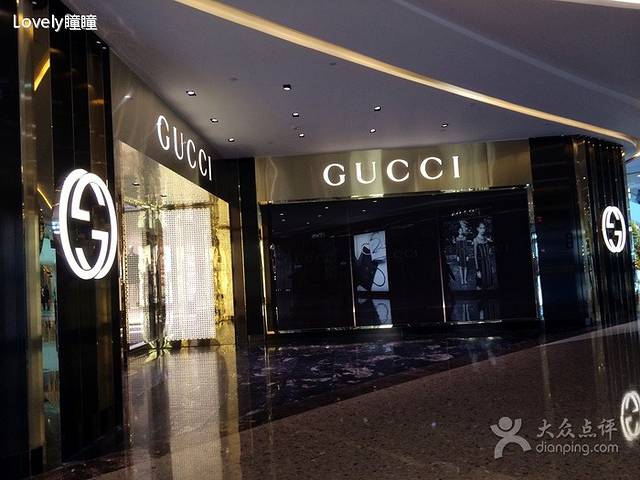 友谊商厦(河西店)