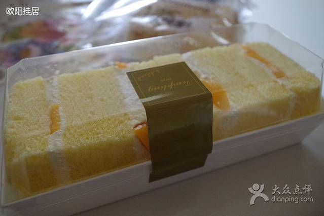 好利来(长白西路店)